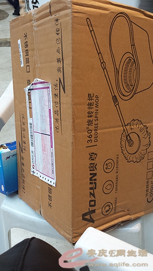 20150501_163845.jpg