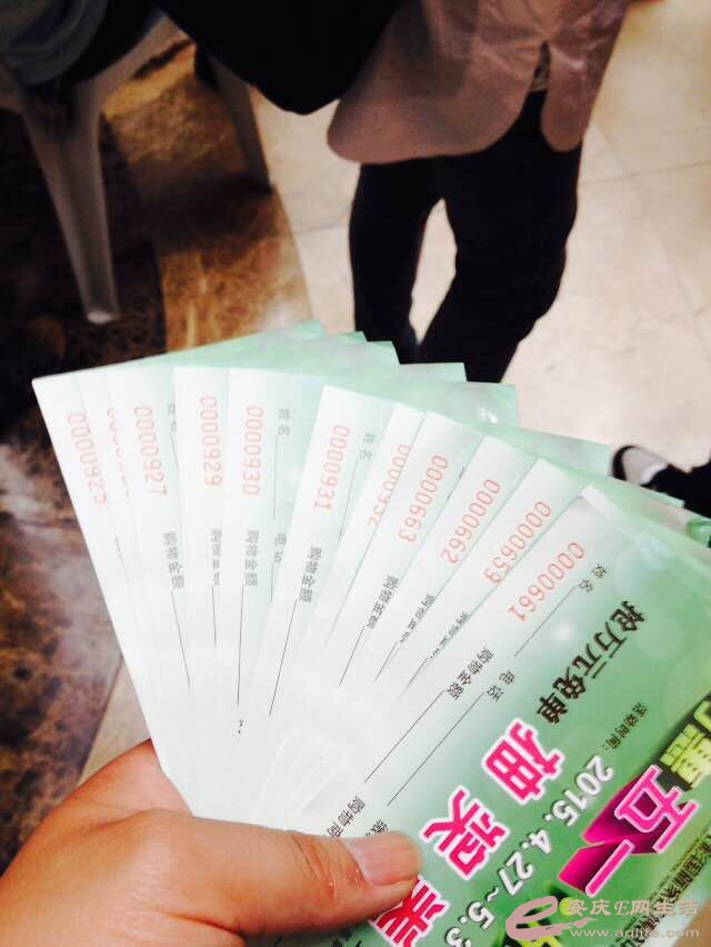 QQͼƬ20150502081050.jpg