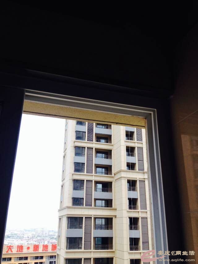 QQͼƬ20150502112028.jpg
