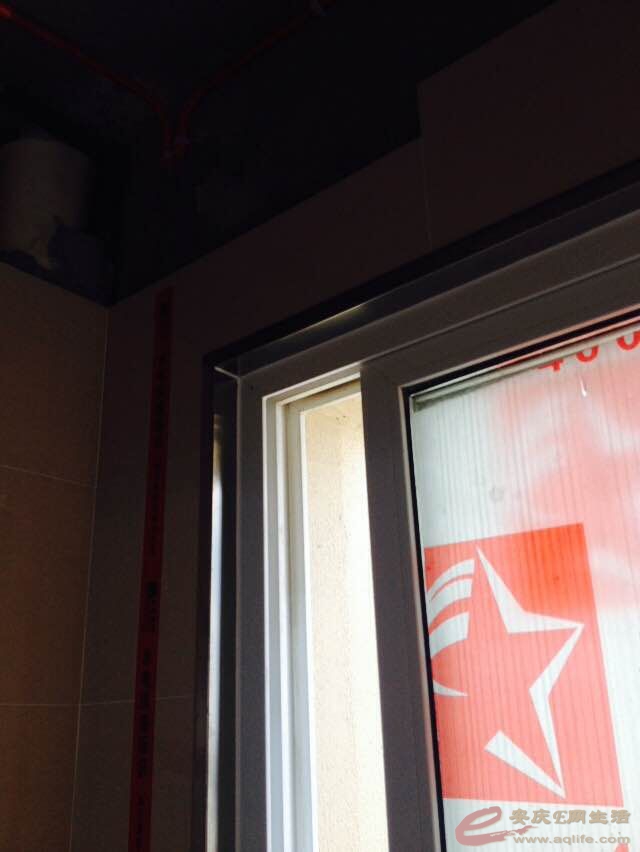 QQͼƬ20150502112024.jpg