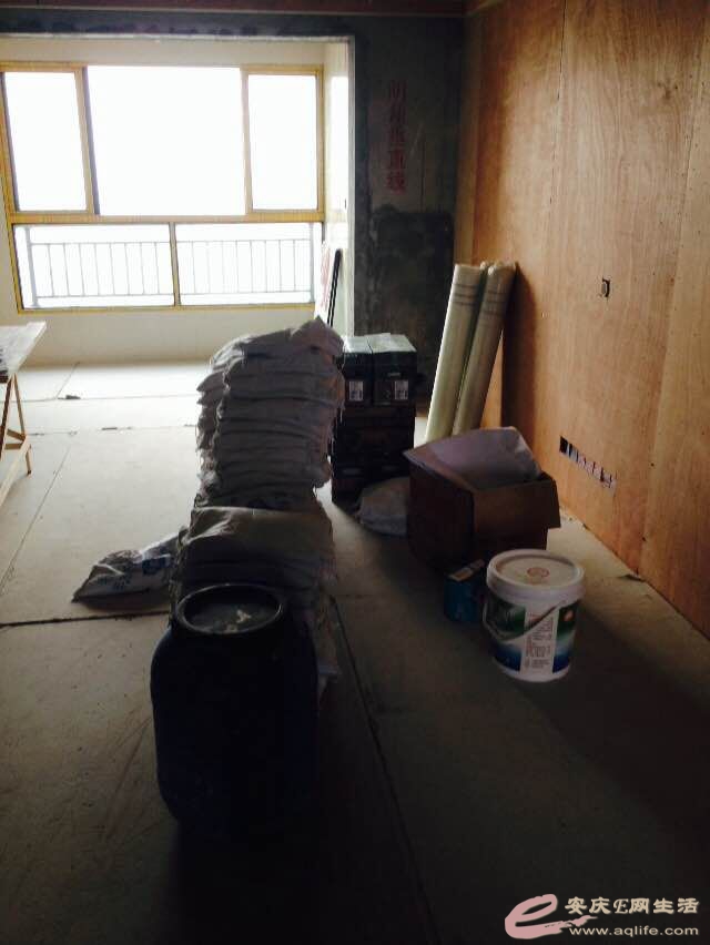 QQͼƬ20150504071410.jpg