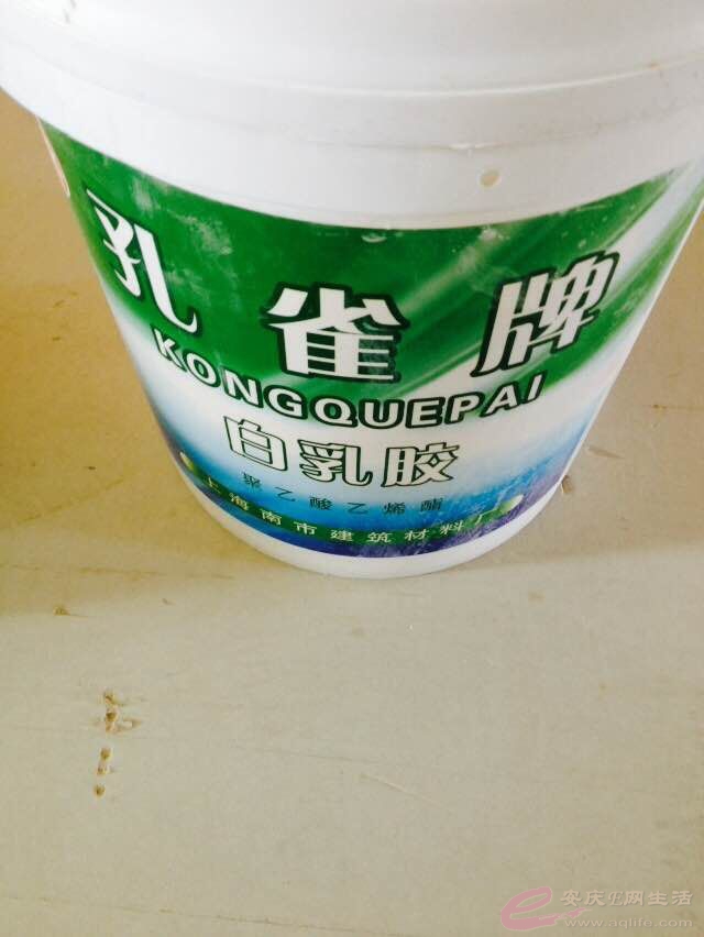 QQͼƬ20150504071421.jpg