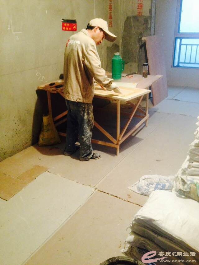 QQͼƬ20150504202031.jpg