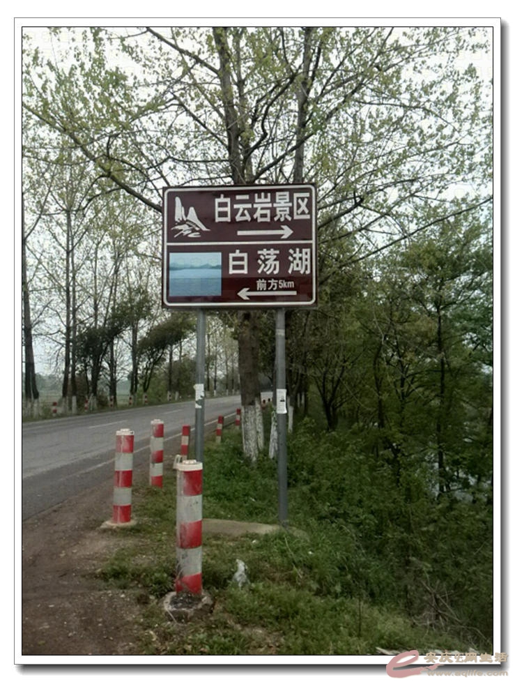 20150412 110.jpg