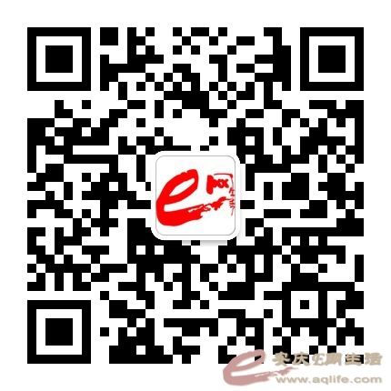 qrcode_for_gh_61760c5da7e0_430.jpg