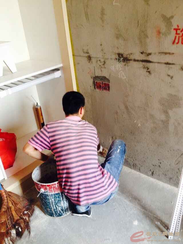 QQͼƬ20150507070956.jpg