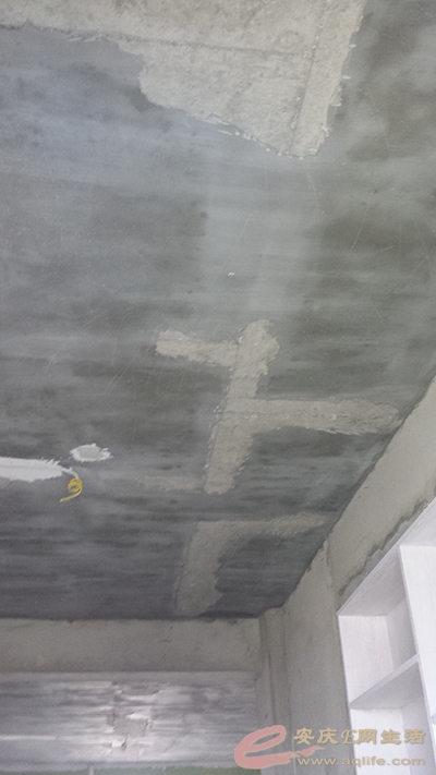 20150506_172432.jpg