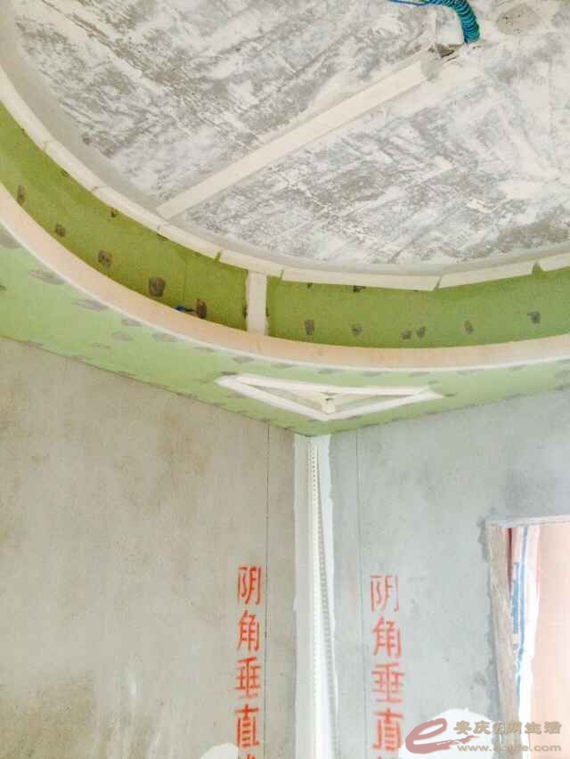 QQͼƬ20150507174432.jpg