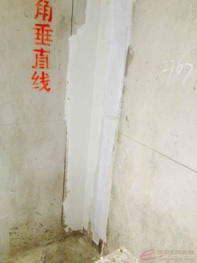 QQͼƬ20150507174445.jpg
