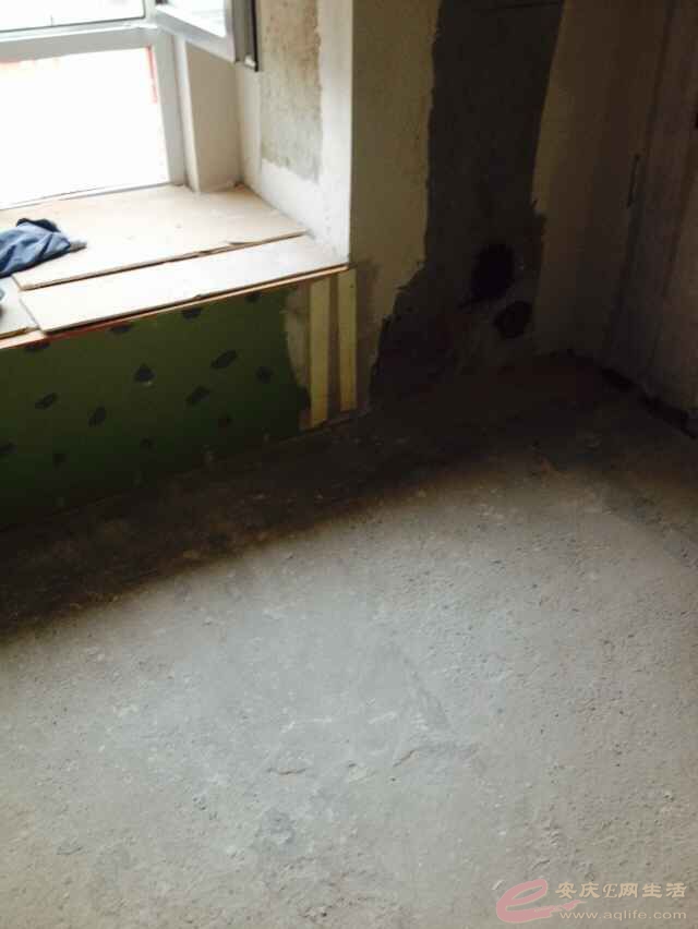 QQͼƬ20150507174441.jpg