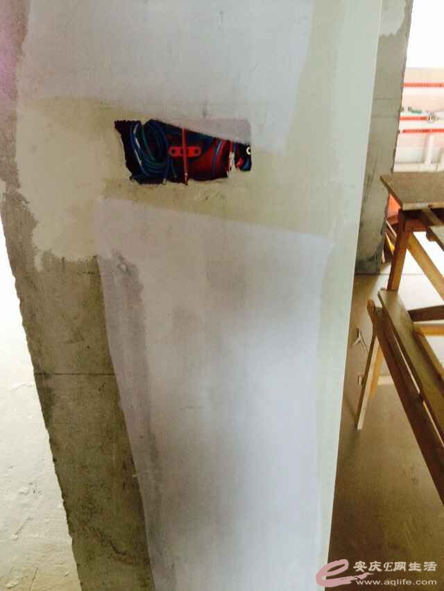 QQͼƬ20150507174420.jpg