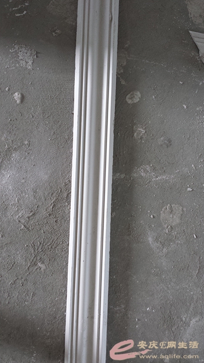 20150510_102735.jpg