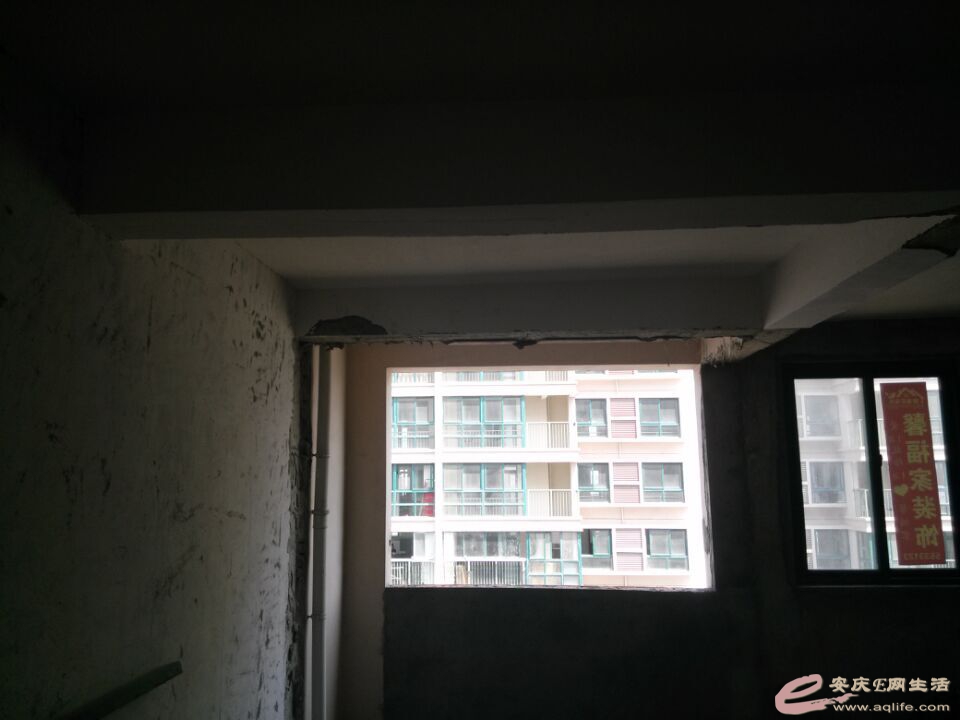 ǽ