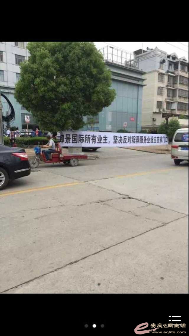 QQͼƬ20150514180723.jpg