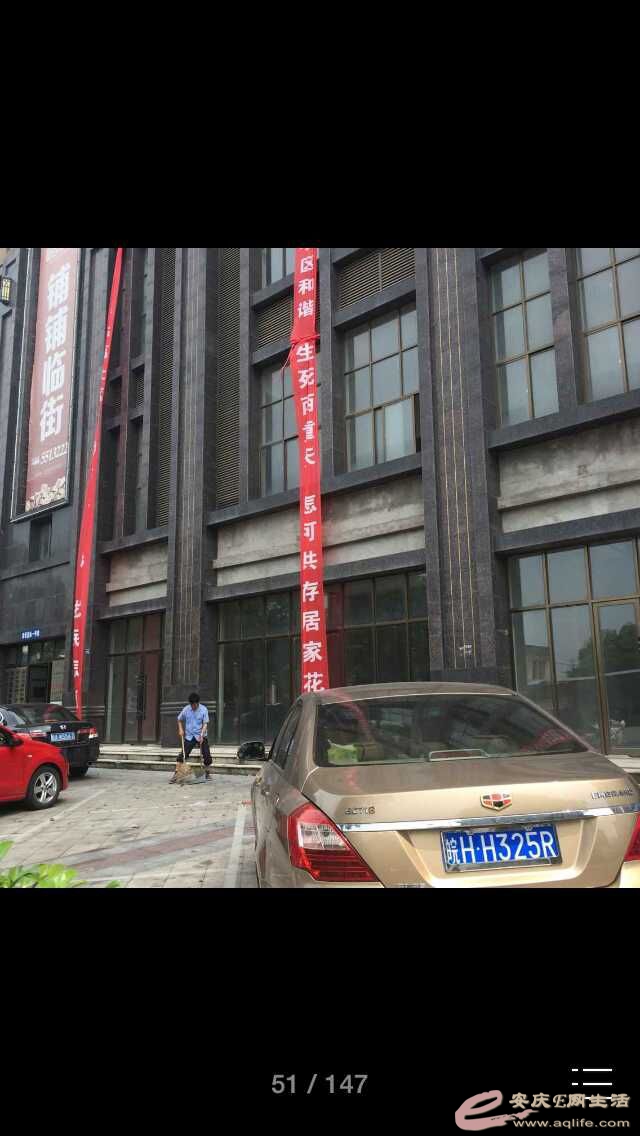 QQͼƬ20150514180731.jpg