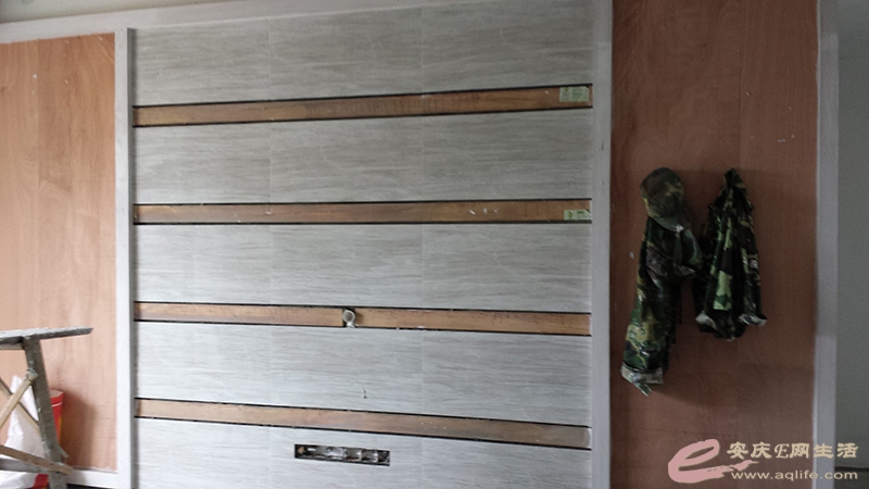 20150515_153034.jpg
