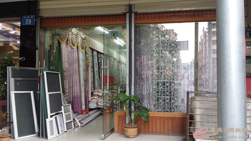 20150521_182637.jpg