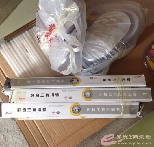 QQͼƬ20150522211719.jpg