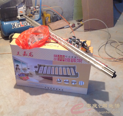QQͼƬ20150523212340.png