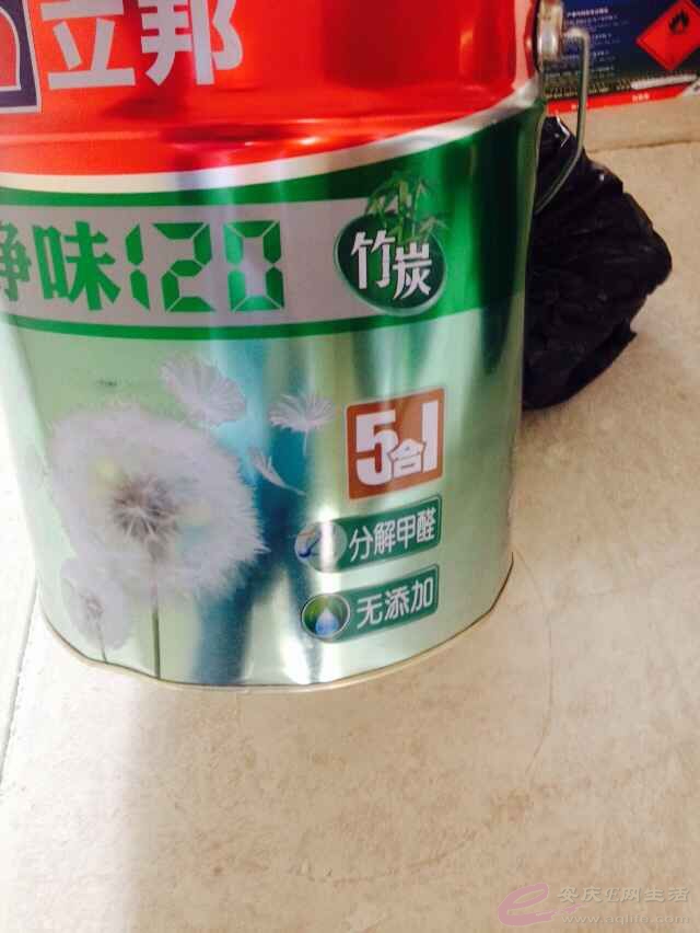 QQͼƬ20150524181104.jpg