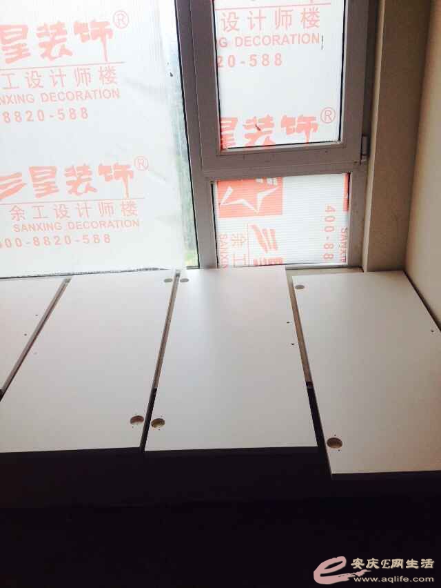 QQͼƬ20150525174155.jpg