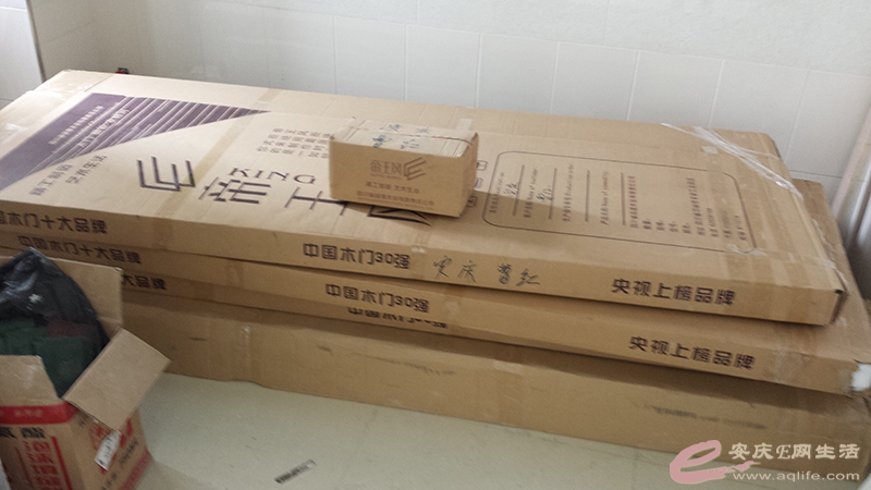 20150525_105234.jpg