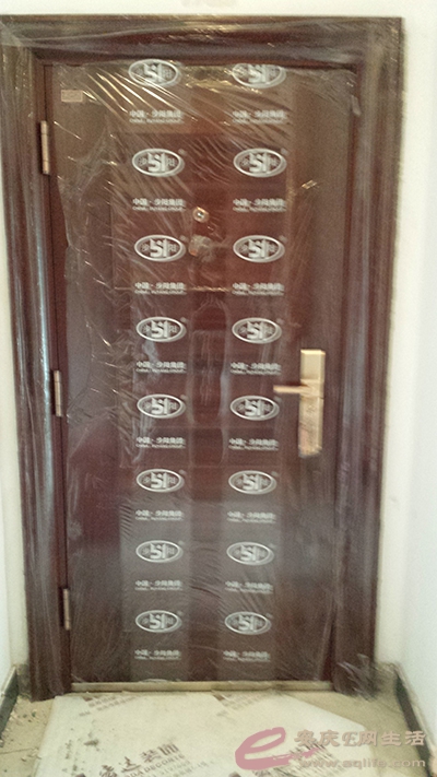 20150526_103625.jpg
