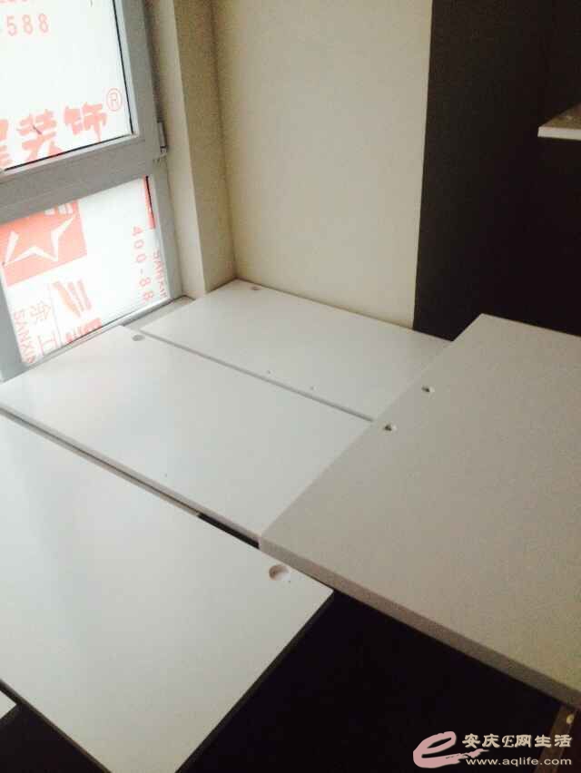QQͼƬ20150528214113.jpg