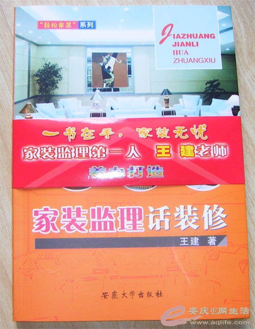121027h6i9461ji5oj7i1r.jpg