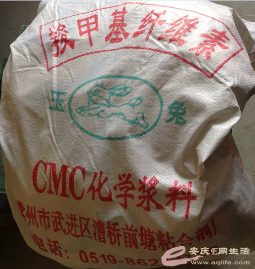 QQͼƬ20150530210236.png
