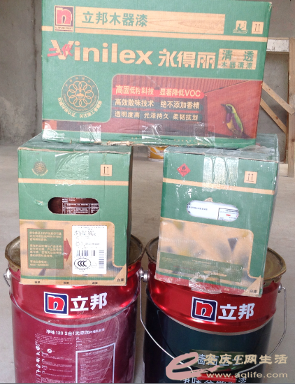 QQͼƬ20150530203319.png
