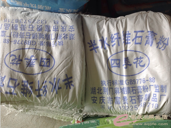 QQͼƬ20150530210136.png