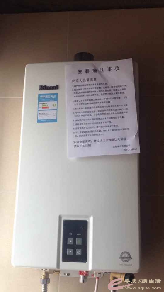 QQͼƬ20150531192421.jpg