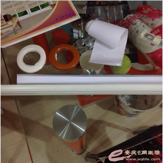 QQͼƬ20150531221605.png