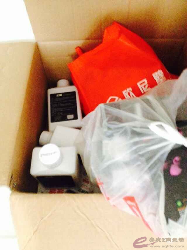 QQͼƬ20150601070251.jpg