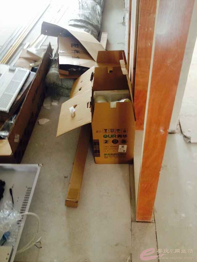 QQͼƬ20150602214222.jpg
