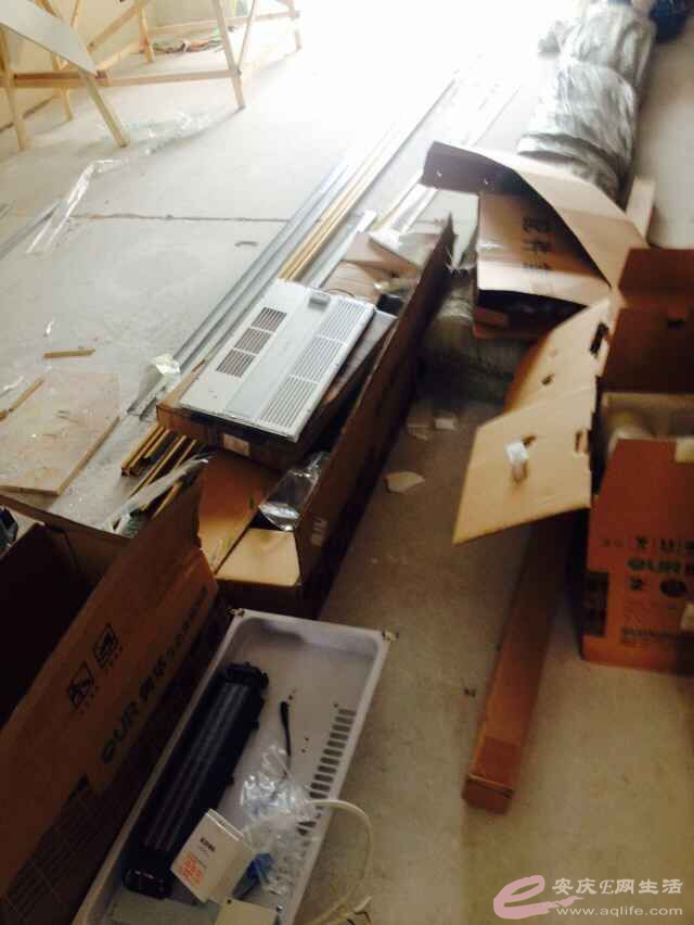 QQͼƬ20150602214225.jpg