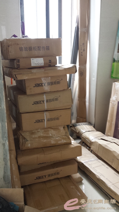 20150530_091404.jpg