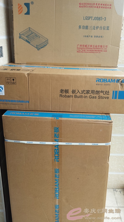 20150530_091413.jpg