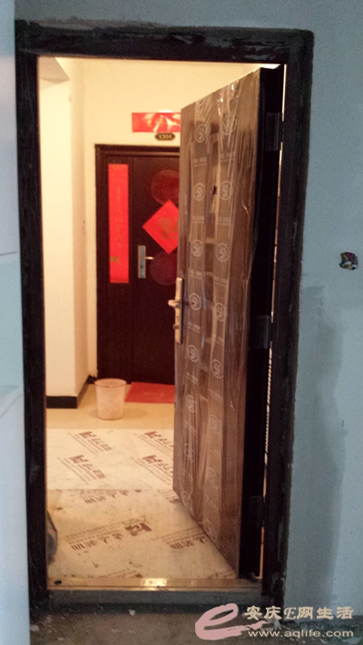 20150602_181906.jpg