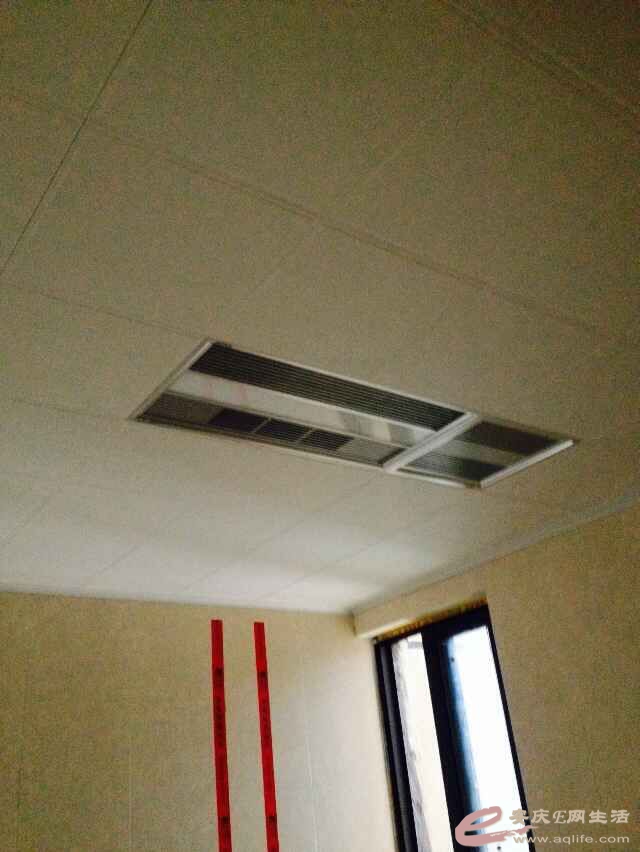 QQͼƬ20150603170404.jpg
