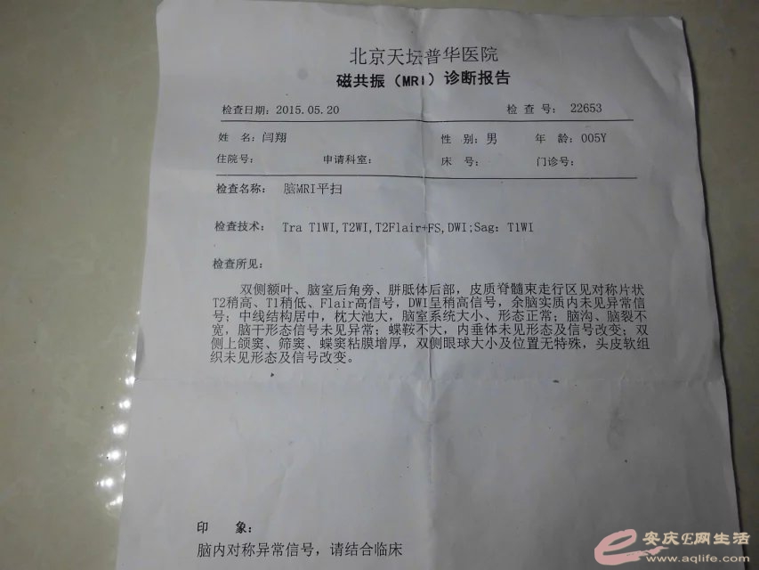 psb (3).jpg