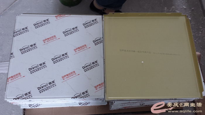 20150604_081355.jpg
