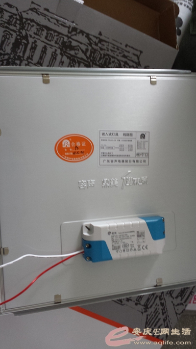 20150604_124027.jpg