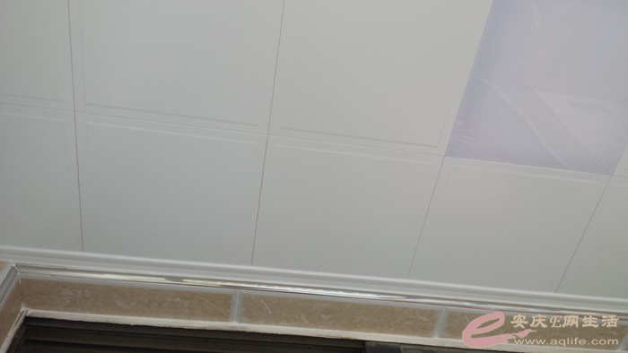 20150604_123950.jpg