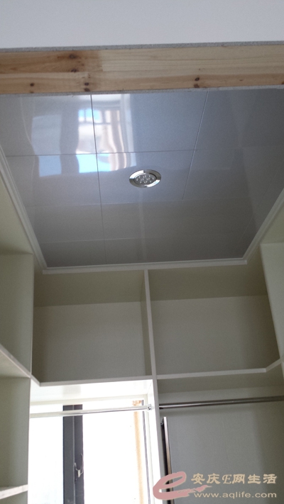 20150604_133100.jpg