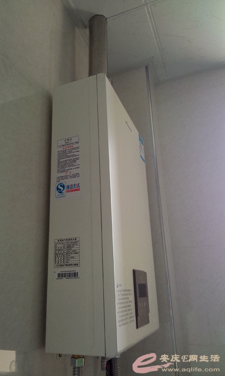 P50605-101212.jpg