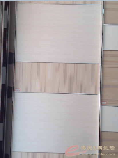 QQͼƬ20150606205303.png