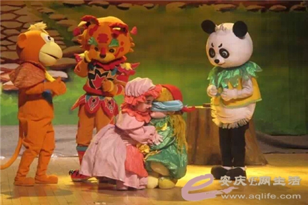 尊敬的会员 您还等什么 《多彩童年公益演出第