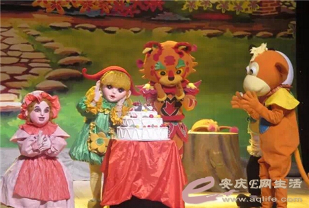 尊敬的会员 您还等什么 《多彩童年公益演出第